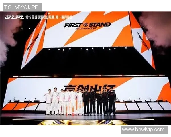 国际邀请赛特别报道：JDG战队的重生与转型之路全景解析